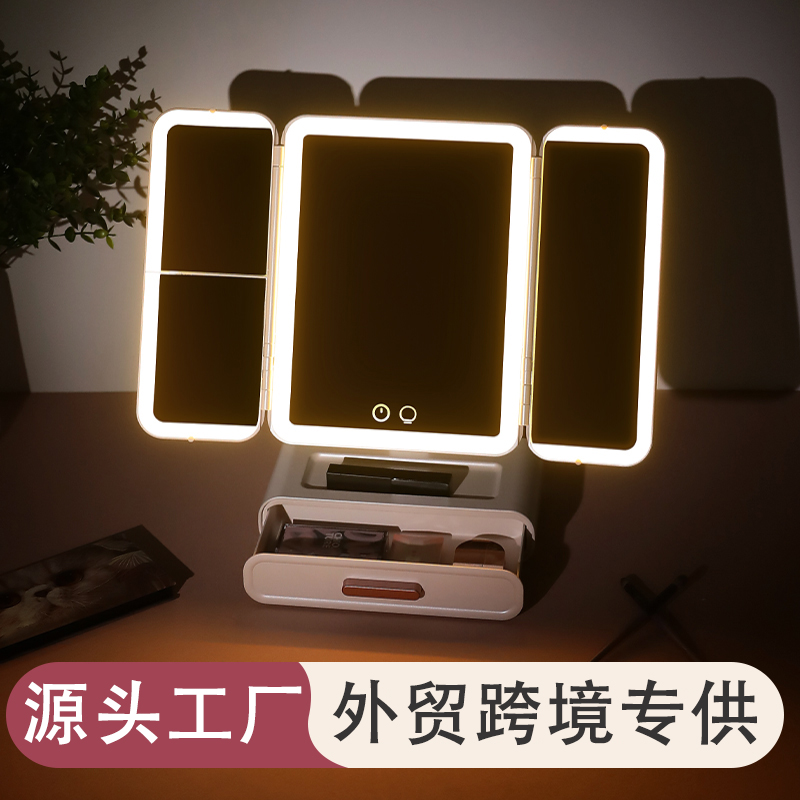 东莞口袋镜